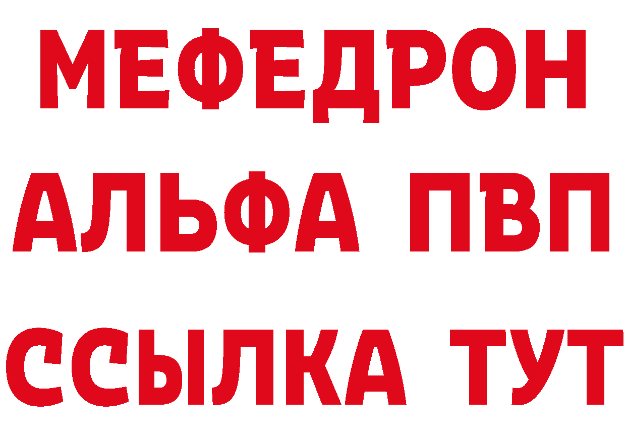 Как найти закладки? даркнет как зайти Козловка